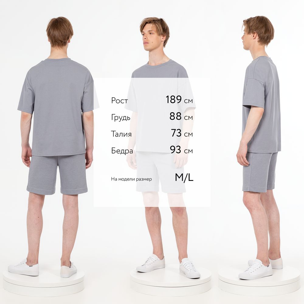 Футболка унисекс оверсайз T3