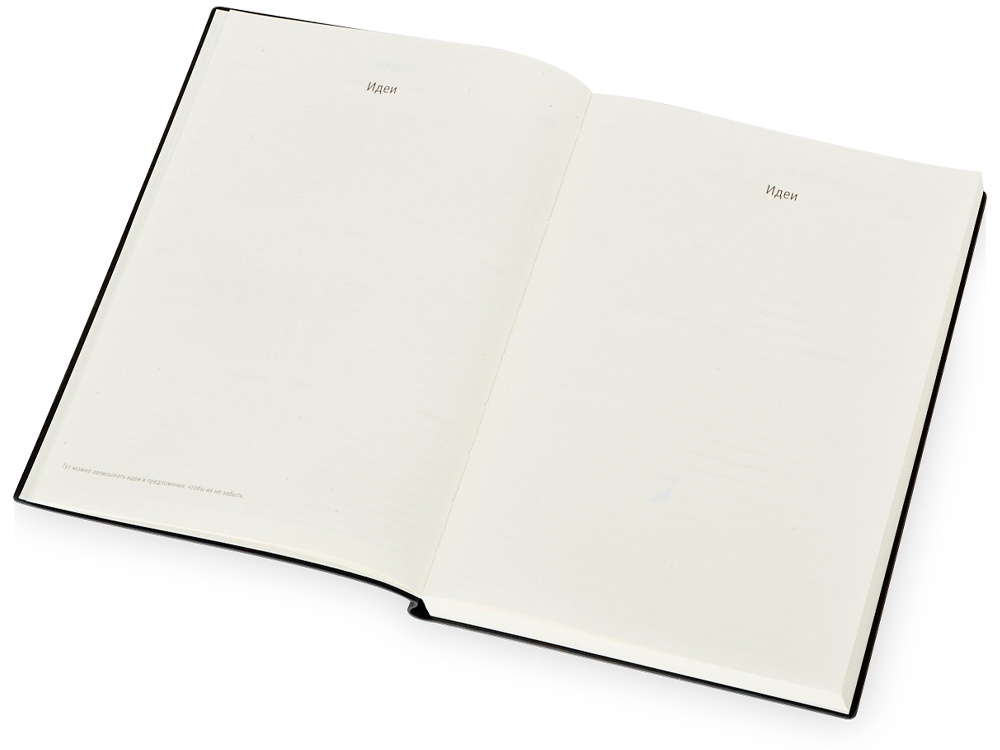 Бизнес блокнот А5 Supreme