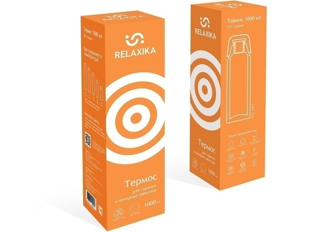 Термос Relaxika 101, 500 мл