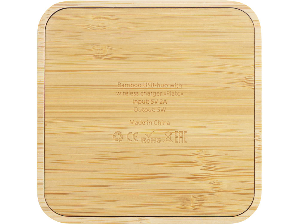 USB-хаб с беспроводной зарядкой из бамбука Plato, 5 Вт