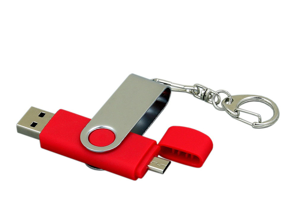 Флеш-накопитель 32 ГБ с поворотным USB 2.0 и Micro USB разъёмом