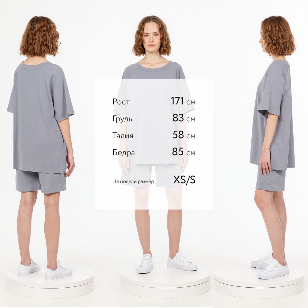 Футболка унисекс оверсайз T2