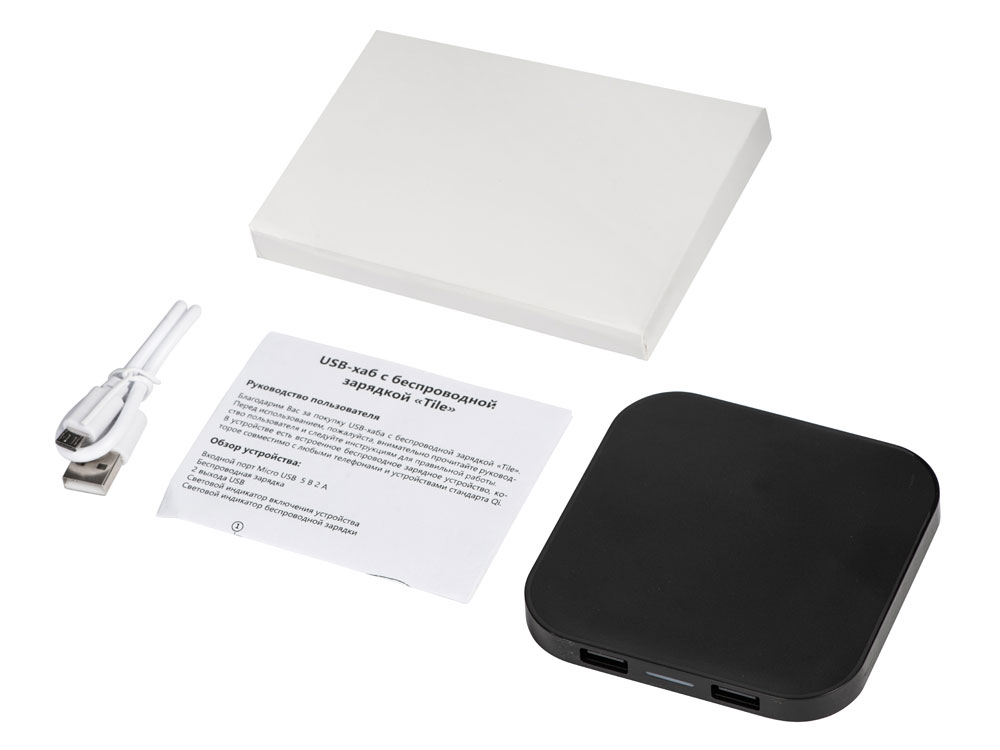 Беспроводная зарядка Tile с 2 USB-A, 5 Вт