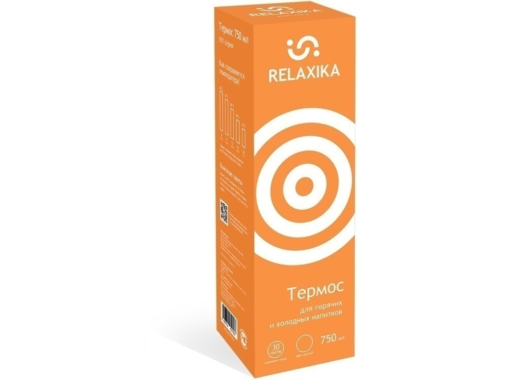 Термос Relaxika 101, 500 мл