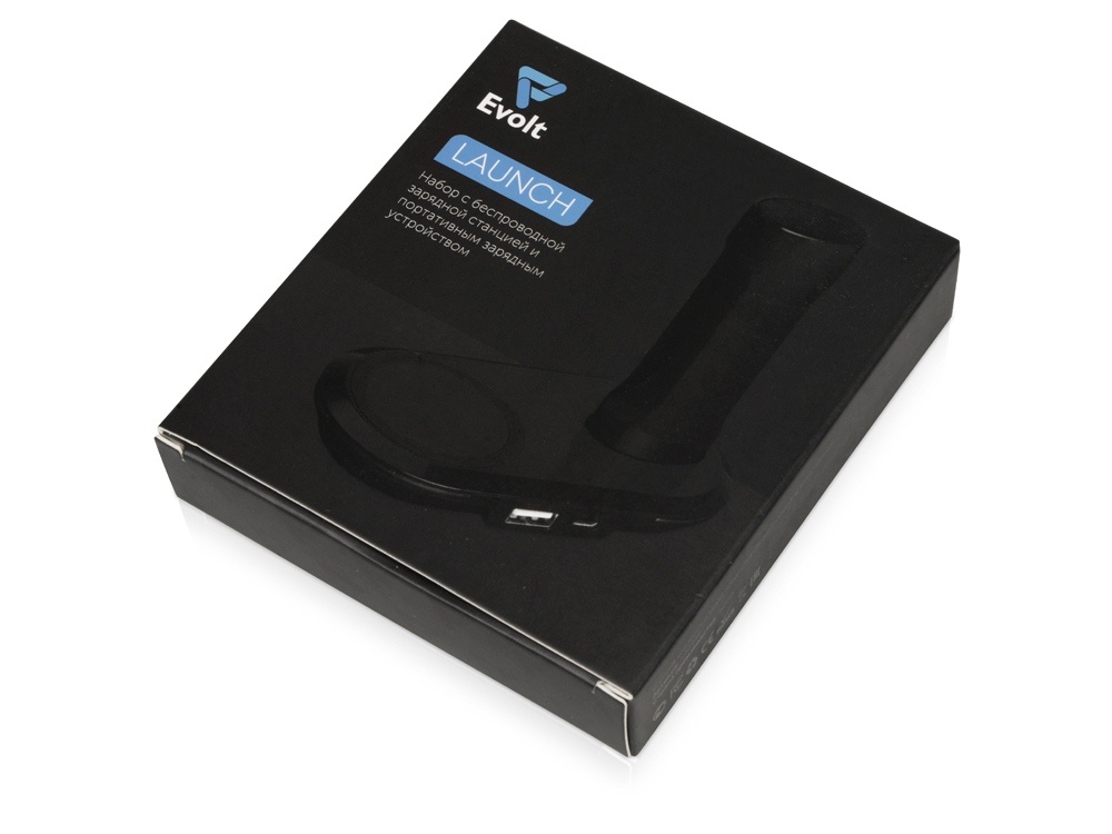 Набор Launch с настольной зарядной станцией и внешним аккумулятором