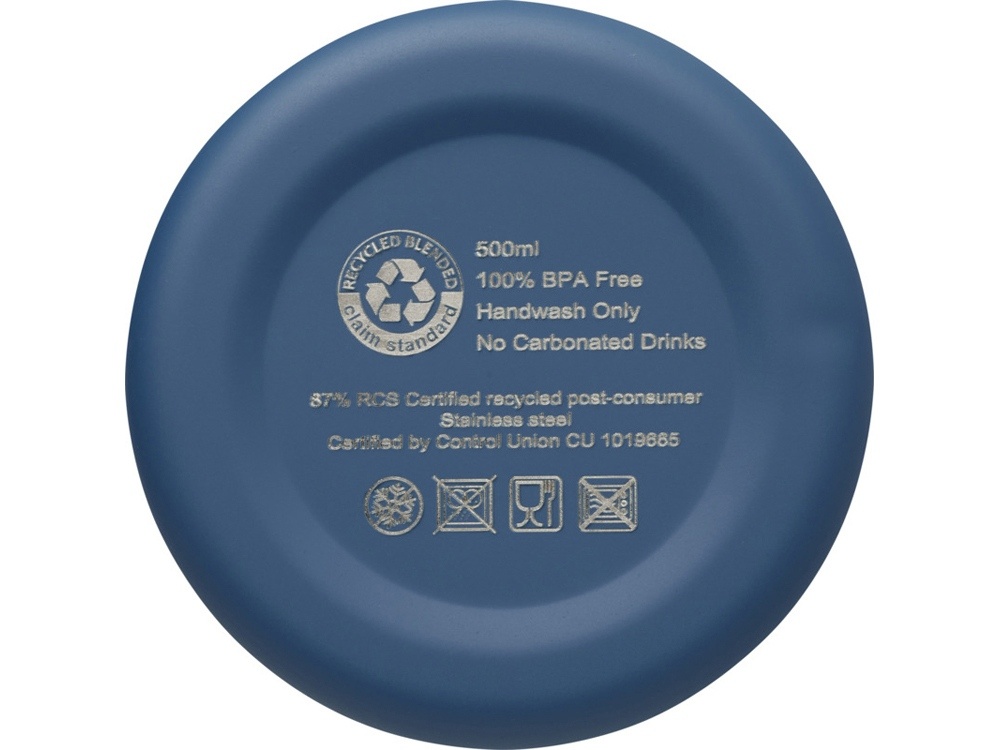 Бутылка из нержавеющей стали Spring, 500 мл