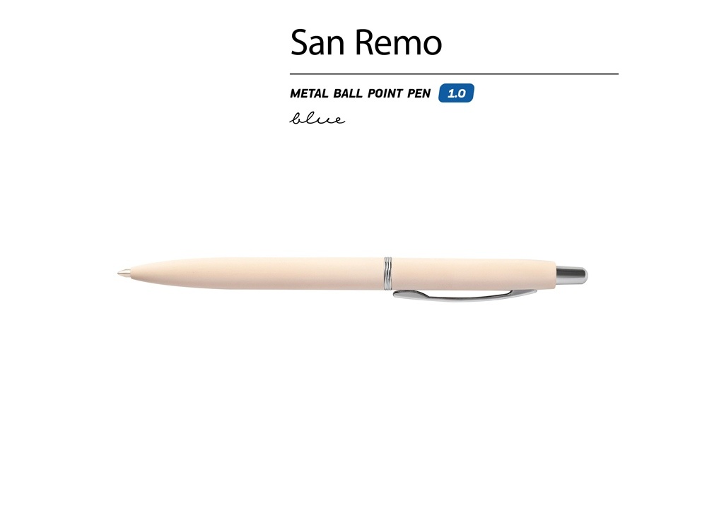 Ручка металлическая шариковая San Remo, софт-тач