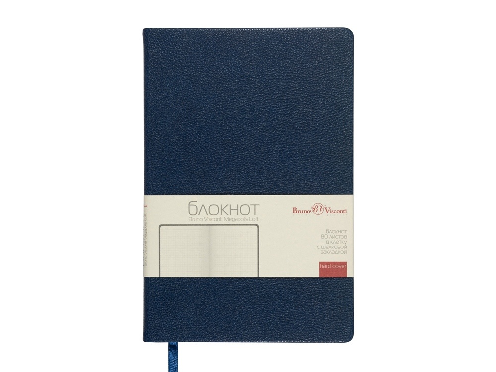 Блокнот А5 Megapolis Loft