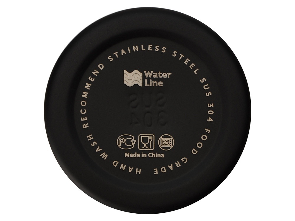 Бутылка для воды из нержавеющей стали Rely, 650 мл