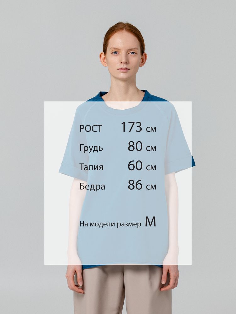 Футболка унисекс Vozduh 1.0