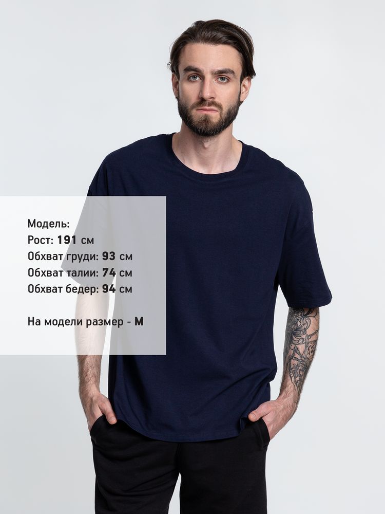 Футболка унисекс оверсайз Crosstown