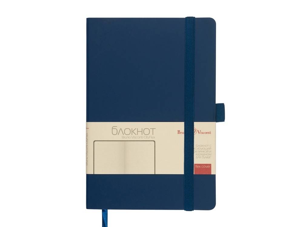 Блокнот А5 City Flex