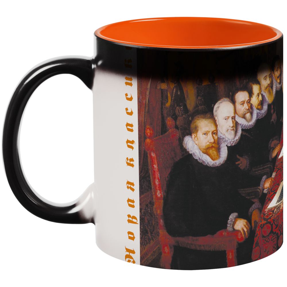 Кружка-хамелеон «Новая классика. Dream Team», матовая