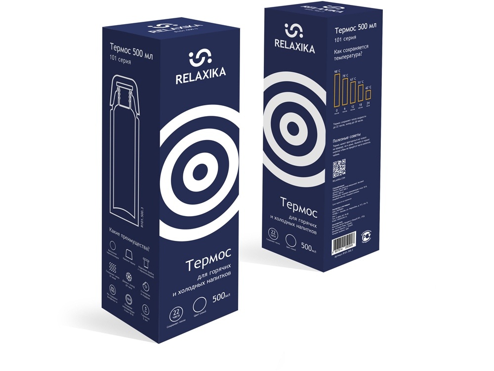 Термос Relaxika 101, 500 мл