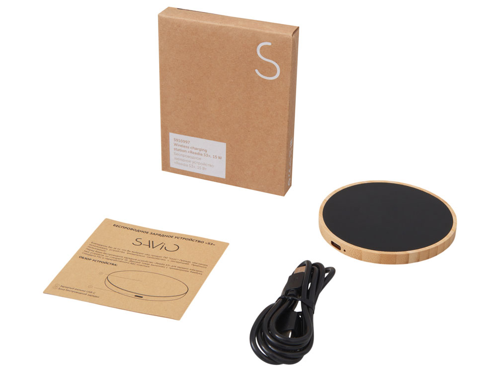 Беспроводное зарядное устройство с подсветкой лого Reedia S3, 15 Вт