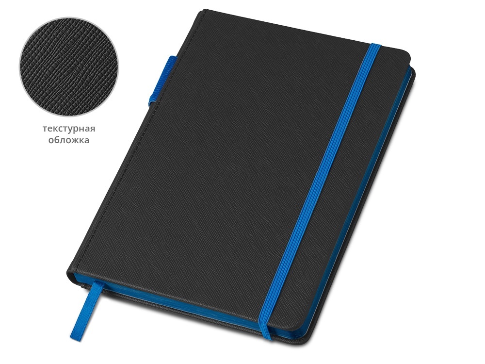 Бизнес блокнот А5 Босси Джуниор