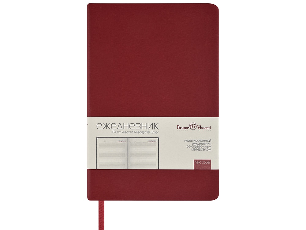 Ежедневник А5 Megapolis Color New soft-touch