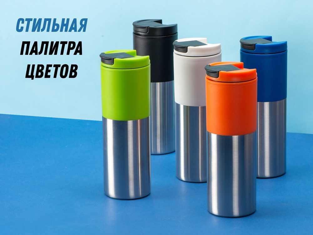 Термокружка Vertex