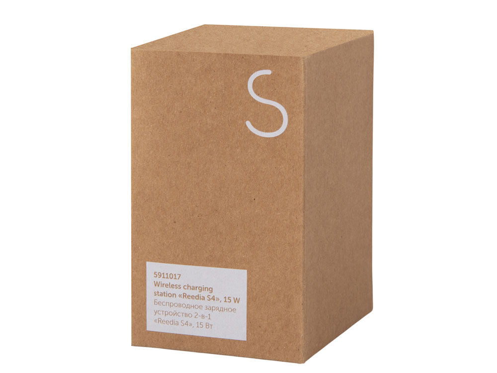 Беспроводное зарядное устройство 2-в-1 с подсветкой лого Reedia S4, 15 Вт