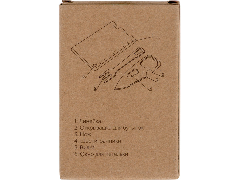 Мультиинструмент с ножом и вилкой Hungry