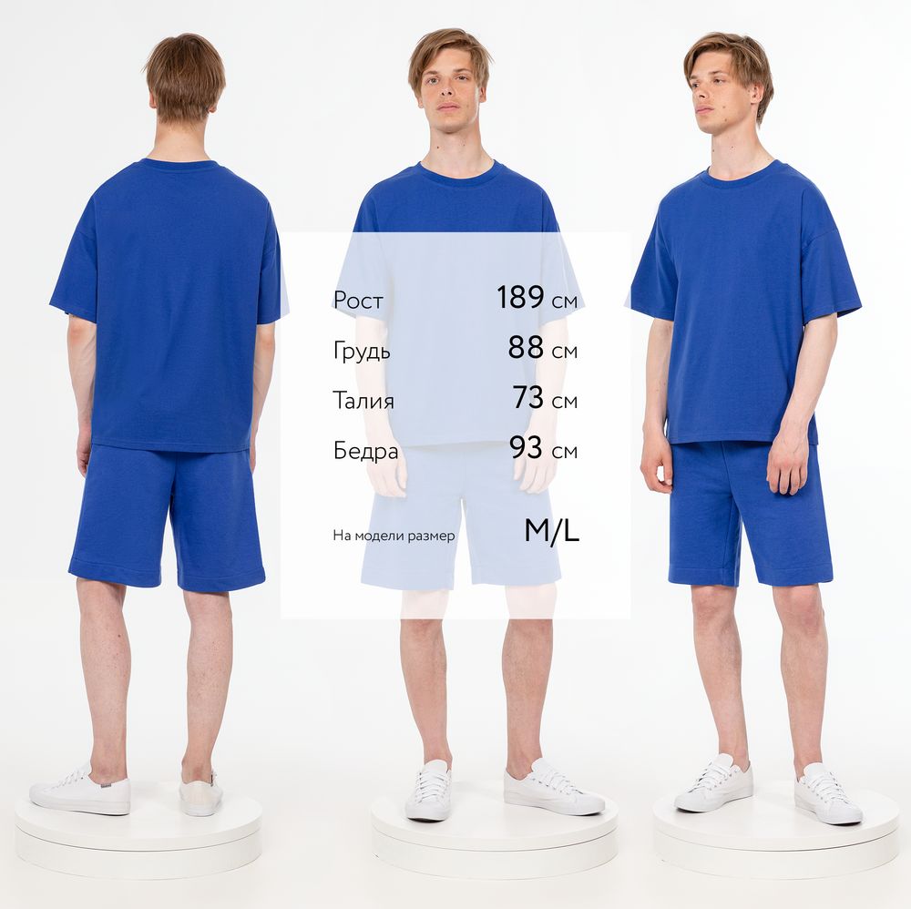 Футболка унисекс оверсайз T3