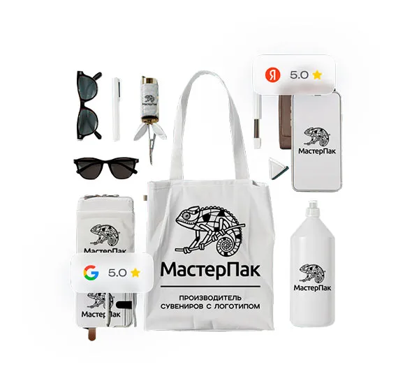 Примеры пакетов с логотипом